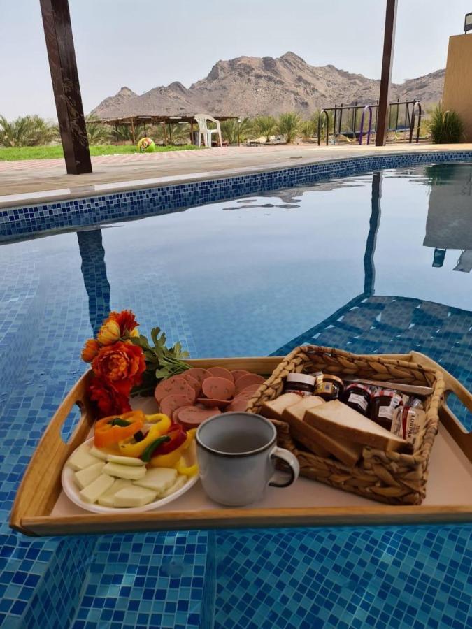 Alreef Farm * Ras el Kaïmah