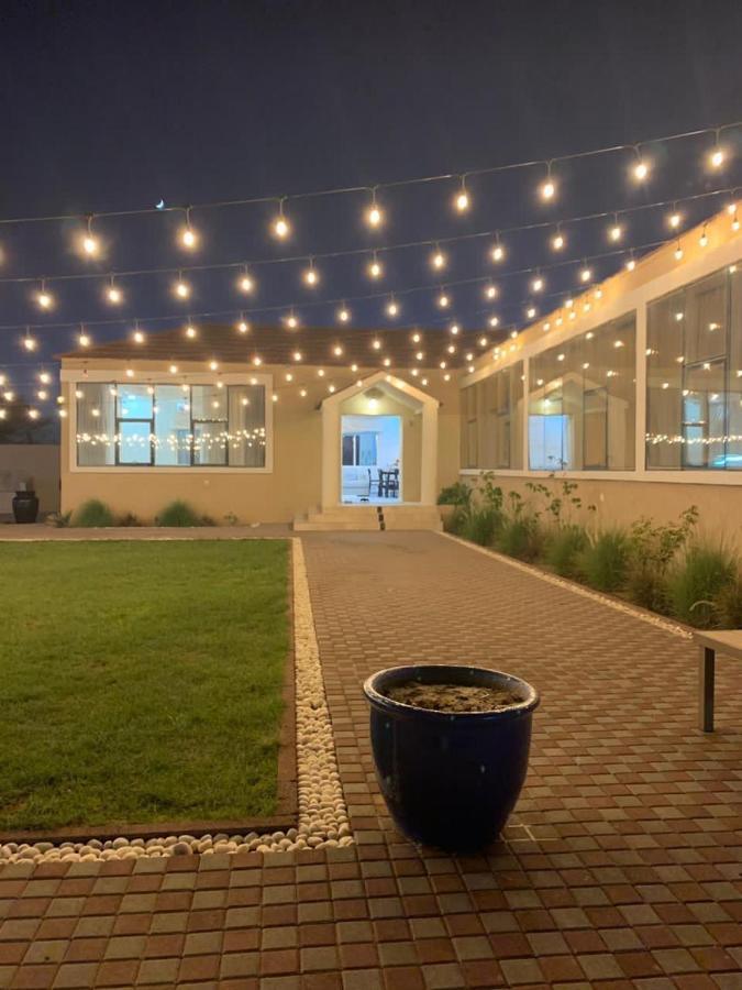 Alreef Farm *