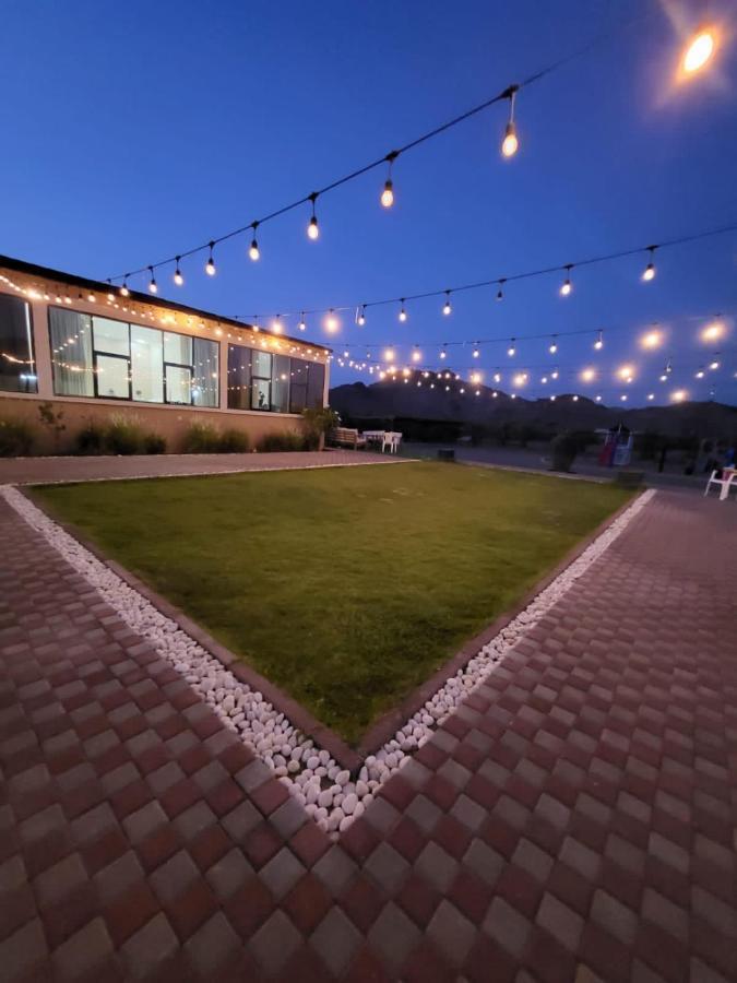 Alreef Farm Villa *