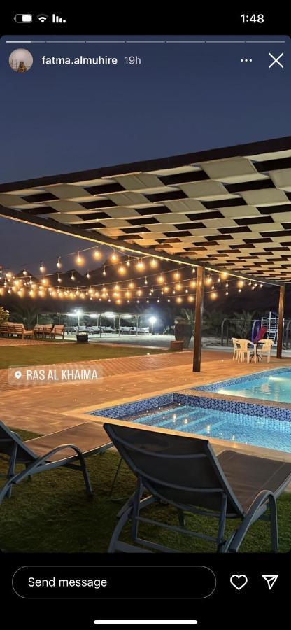Villa Alreef Farm *