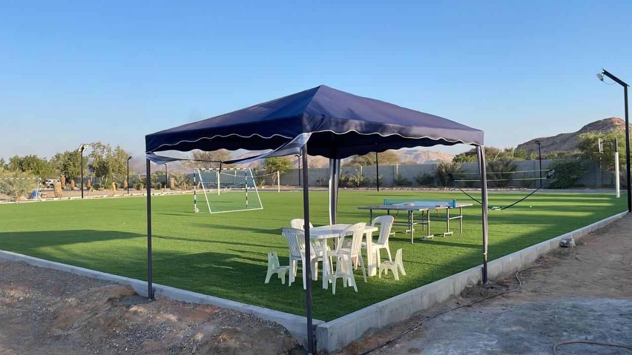 Alreef Farm Ras el Kaïmah