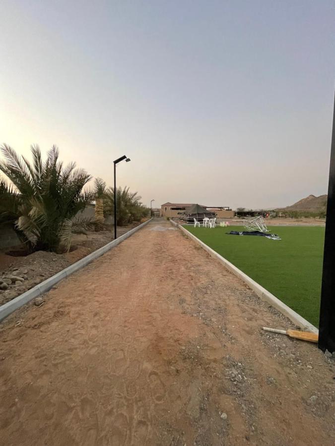 Alreef Farm Ras el Kaïmah