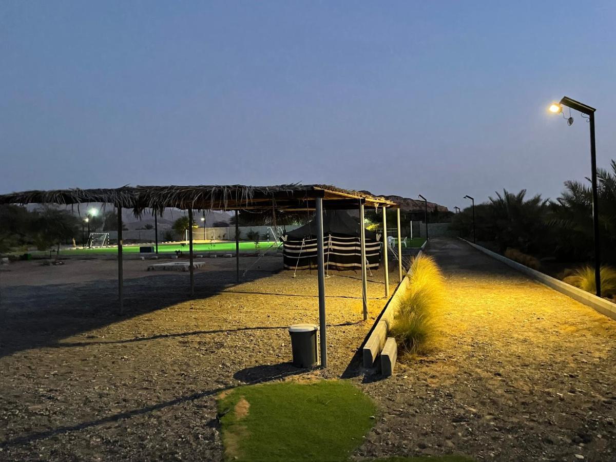 Villa Alreef Farm Ras el Kaïmah