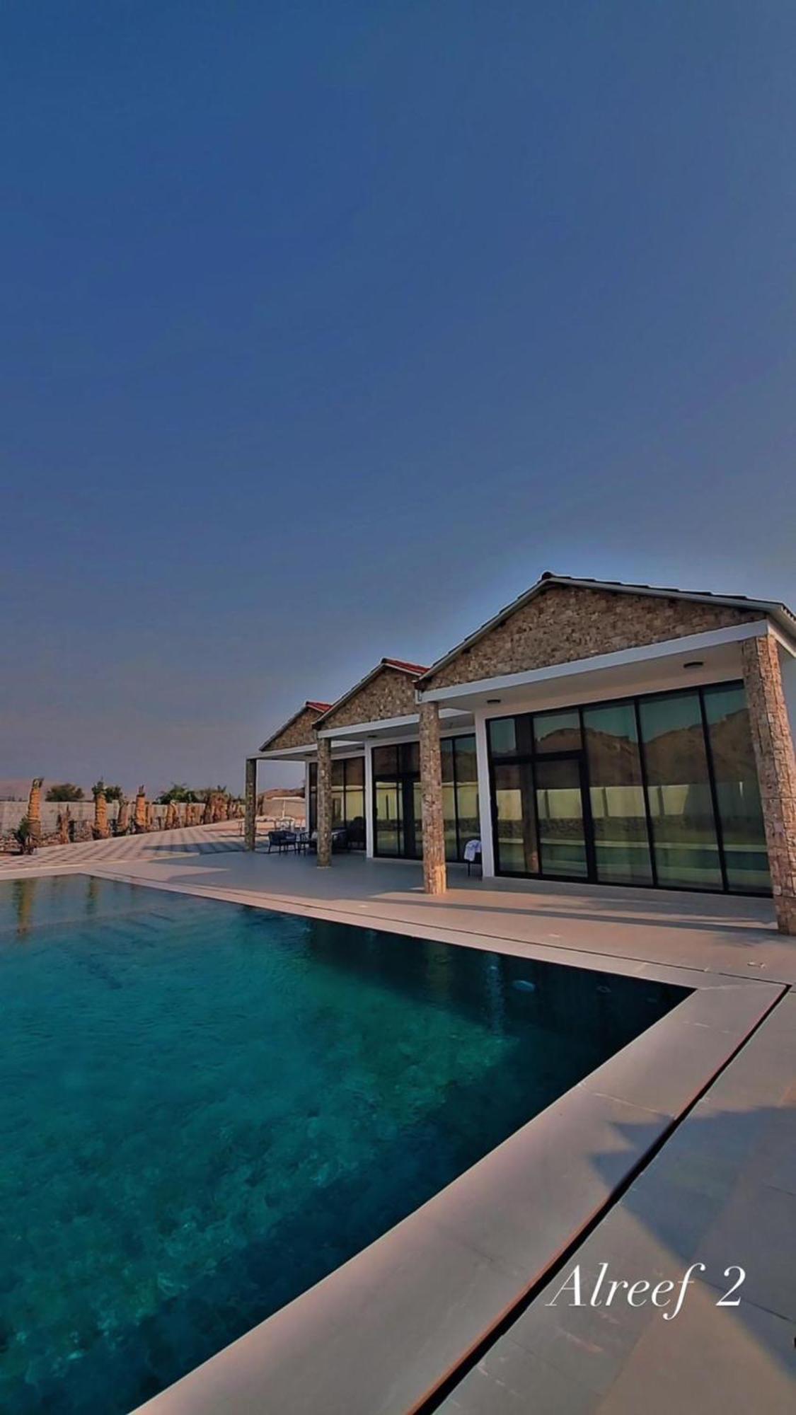 Villa Alreef Farm Ras el Kaïmah