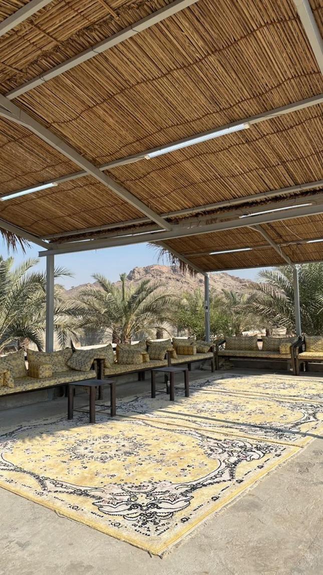 Villa Alreef Farm