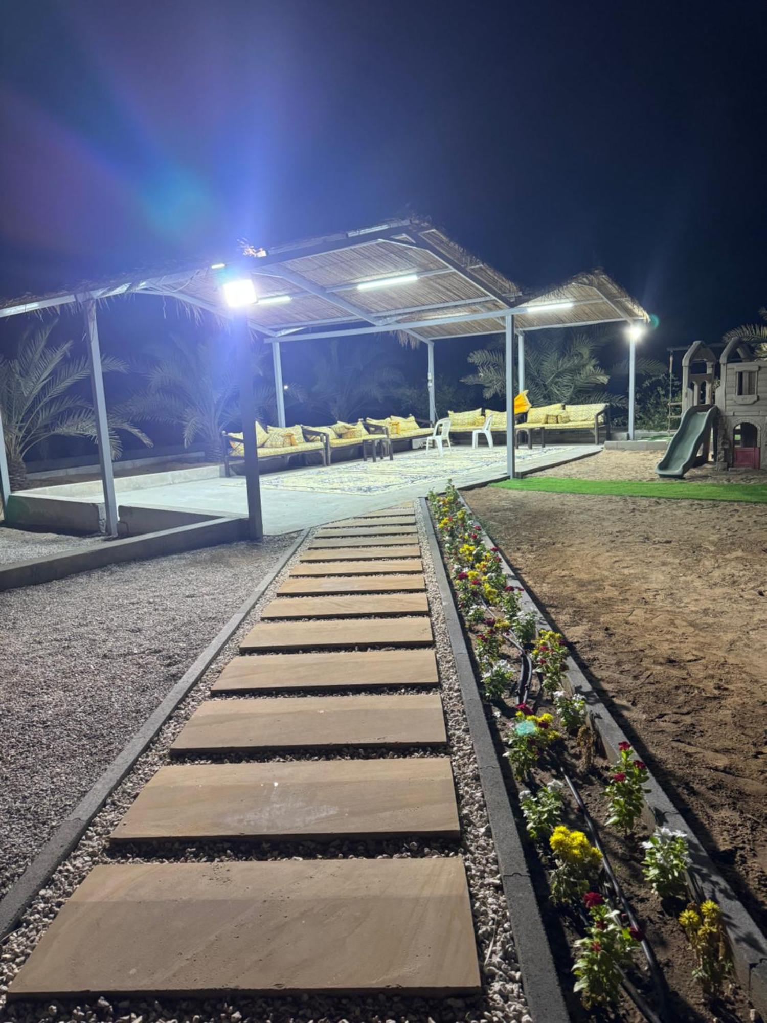 Alreef Farm Villa *