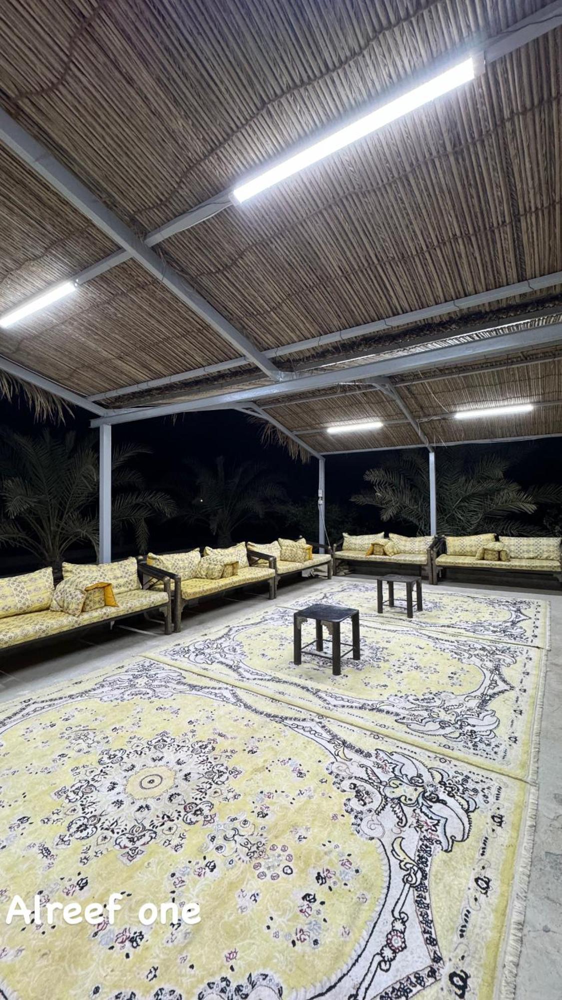 Alreef Farm Ras el Kaïmah