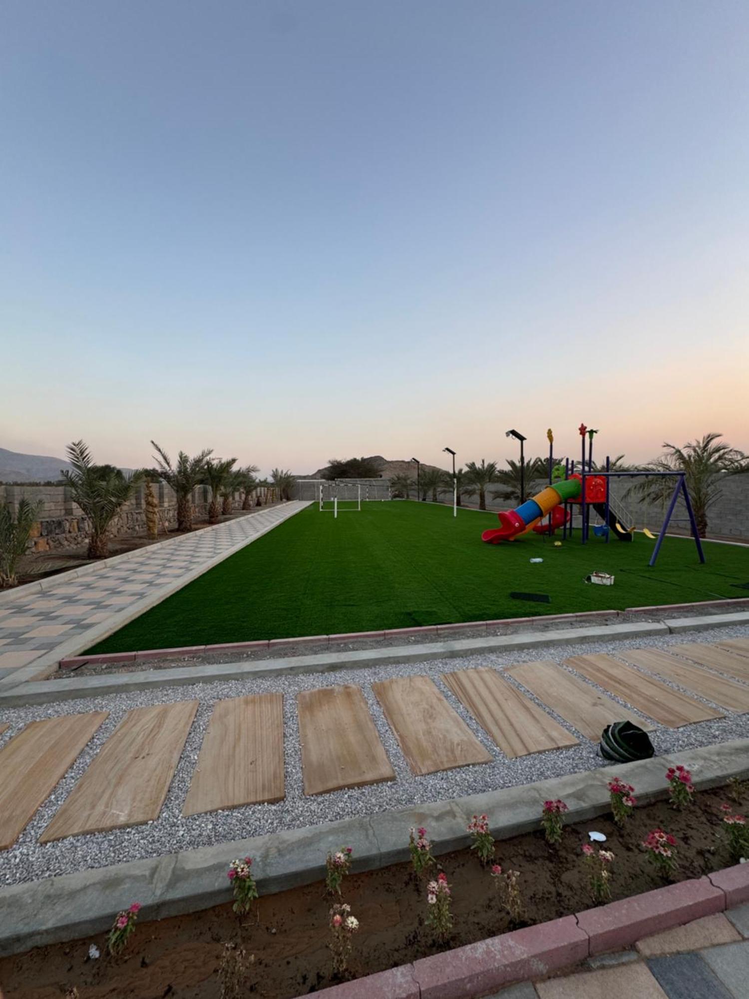 Villa Alreef Farm